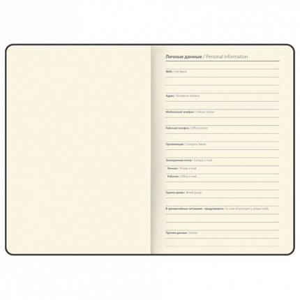 Блокнот B6 130x184мм BRAUBERG "Stellar", под кожу, 80 листов, фольга, резинка, клетка, розовый, 118654