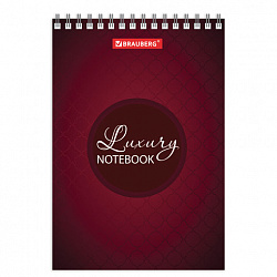 Блокнот МАЛЫЙ ФОРМАТ А6 97х145 мм, 60 л., гребень, картон, клетка, BRAUBERG, "Luxury", 129829