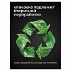 Смазка силиконовая 400 мл GRASS SILICONE, применение в офисе, быту, производстве, аэрозоль, 110206