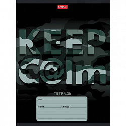 Тетрадь 18 л., HATBER, клетка, обложка картон, "Для мальчиков" (микс в спайке), 063095, 18Т5В1