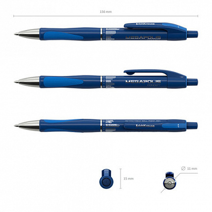 Ручка шариковая автоматическая ERICH KRAUSE "Megapolis Concept", СИНЯЯ, корпус синий, узел 0,7 мм, линия письма 0,35 мм, 31
