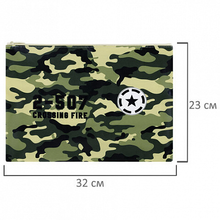 Папка для тетрадей ПИФАГОР А4, 1 отделение, ПВХ, на молнии, ассорти "Camouflage", 32x23 см, 273830