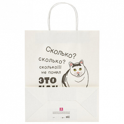 Пакет подарочный (1 штука) 26х13х32 см (L) "Funny Mix", ассорти, крафт, ЗОЛОТАЯ СКАЗКА, 700820