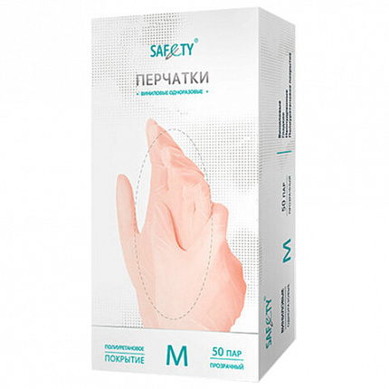 Перчатки виниловые смотровые 50 пар (100 штук), размер 7-8, M (средний), прозрачные, SAF&TY