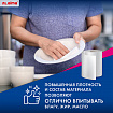 Салфетки универсальные в рулоне 200 шт., СУПЕР ТРЯПКА, 23х25 см, вискоза, 40 г/м2, соты, LAIMA, 605488