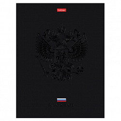 Блокнот А5 167х216 мм, 80 л., твёрдый, клетка, матовая ламинация, лак, блок 5 цветов, HATBER, "Россия", 085282, 80ББ5лолВ130989