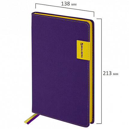 Ежедневник недатированный А5 (138х213 мм), BRAUBERG "AIM", под кожу, 136 л., фиолетовый, 113424