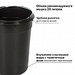 Ведро мусорное с педалью 12 литров "Classic", ЗЕРКАЛЬНОЕ, нержавеющая сталь, со съемным внутренним ведром, LAIMA, 232261