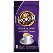 Кофе молотый ЖОКЕЙ "Традиционный", 250 г, 0305-26