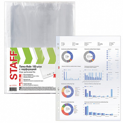Папки-файлы перфорированные ЭКОНОМ, А4, STAFF, КОМПЛЕКТ 100 шт., гладкие, 22 - 25 мкм, 227374