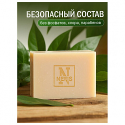 Мыло туалетное 375 г, ДЕТСКОЕ "Алоэ вера" КОМПЛЕКТ 5 шт. х 75 г, 516-2