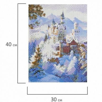 Картина стразами (алмазная мозаика), 30х40 см, ОСТРОВ СОКРОВИЩ "Замок", без подрамника, 663853