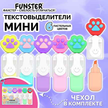 Набор текстовыделителей с топперами 6 ЦВЕТОВ ПАСТЕЛЬ, "ЛАПКИ", линия 1-4 мм, FUNSTER (ФАНСТЕР), 152650