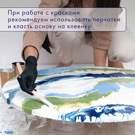 Краски акриловые для техники "Флюид Арт" (POURING PAINT), 8 цветов по 120 мл, Цвета радуги, BRAUBERG ART, 192242