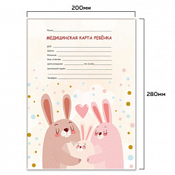 Медицинская карта ребёнка форма №026/у-2000, 16 л., картон, А4 200x280 мм, "Зайчики", STAFF, 130291