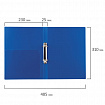 Папка на 2 кольцах BRAUBERG "Стандарт", 25 мм, синяя, до 170 листов, 0,8 мм, 221615