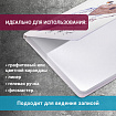 Скетчбук, белая бумага 80 г/м2, 145х203 мм, 80 л., резинка, твердый, BRAUBERG ART DEBUT "Хогвартс", 114581