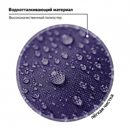 Ранец ПИФАГОР BASIC, 1 отделение, 3 кармана, эргономичная спинка, "Лисички", 35х28х18 см, 273136