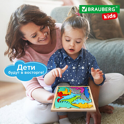 Пазл деревянный развивающий для детей "Динозавры", 17х17 см, BRAUBERG KIDS, 665252