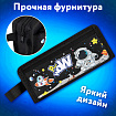 Пенал ЮНЛАНДИЯ ЮНИОР, 2 отделения, с ручкой, полиэстер, "Astronaut", 21х8х6 см, 273816