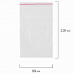 Пакеты с замком ZIP LOCK "зиплок", комплект 100 шт., 80х120 мм, ПВД, толщина 35 микрон, BRAUBERG, 606209