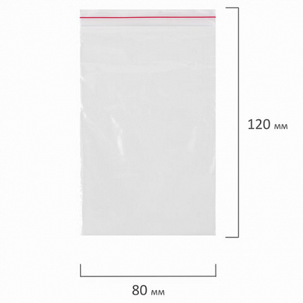 Пакеты с замком ZIP LOCK "зиплок", комплект 100 шт., 80х120 мм, ПВД, толщина 35 микрон, BRAUBERG, 606209