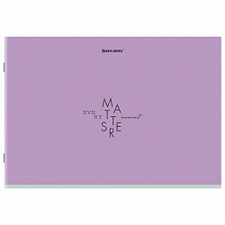 Альбом для рисования А4, 40 листов, скоба, обложка картон, BRAUBERG, 203х288 мм, "МИНИМАЛ" (4 вида), 107116