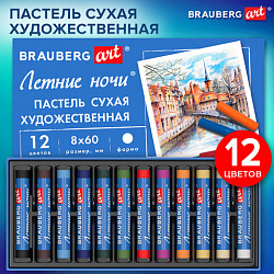 Пастель сухая художественная BRAUBERG ART "Летние ночи", 12 цветов, круглое сечение, 182089