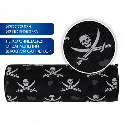 Пенал-косметичка BRAUBERG для учеников начальной школы, черный, "Пираты", 20х7х7 см, 223273