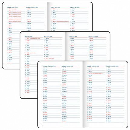 Ежедневник датированный 2026 А5 148х218 мм, GALANT "Ritter", под кожу, черный, 117491