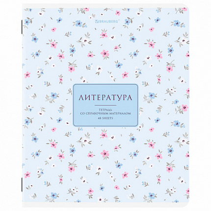 Тетради предметные, КОМПЛЕКТ 12 ПРЕДМЕТОВ, 48 л., рельефный картон, BRAUBERG "BLOSSOM", 405179
