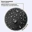 Ранец BRAUBERG PREMIUM, 2 отделения, с брелоком, "Звезда ралли", объемный дизайн, 38х29х16 см, 274394