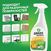 Универсальное чистящее средство 600 мл, GRASS "Universal Cleaner", распылитель, 112600