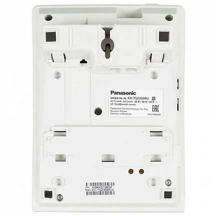 Телефон PANASONIC KX-TS2350RUW, белый, повторный набор, тональный / импульсный режим