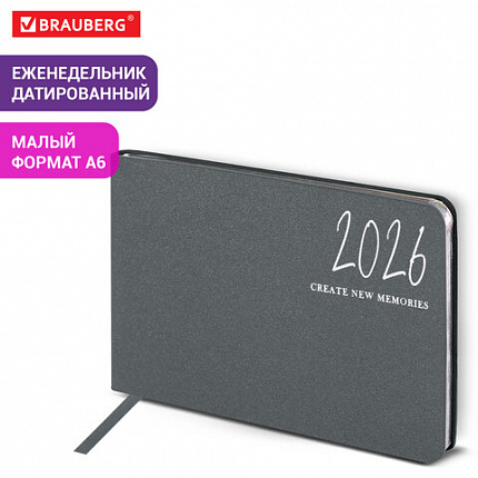 Еженедельник датированный 2026 МАЛЫЙ ФОРМАТ 105х160 мм, А6, BRAUBERG "Blaze", фольга, серый, 117218