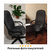 Кресло офисное BRABIX "Classic EX-685", ткань С, серое, 532023