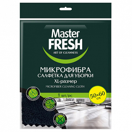 Тряпка для мытья пола из микрофибры, 50х60 см, черная, Master FRESH, ШКXXXX