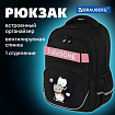 Рюкзак BRAUBERG MOTION, 2 отделения, 3 кармана, "Башня из котиков", 41х28х17 см, 272033