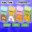 Ластик FUNSTER (ФАНСТЕР) "ANIMALS", 50х24х10 мм, прямоугольный, картонный держатель, экологичный ПВХ, ассорти, 272730