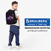 Ранец BRAUBERG LIGHT, 1 отделение, с брелоком, "Яркий дрифт", 36х26х13 см, 272027