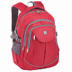 Рюкзак BRAUBERG HIGH SCHOOL универсальный, 3 отделения, "Рассвет", красный, 46х31х18 см, 225522