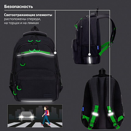 Рюкзак BRAUBERG FORCE, 2 отделения, 5 карманов, "Неоновый зеленый", 39х28х17 см, 273153