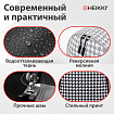 Рюкзак HEIKKI POSITIVE (ХЕЙКИ) универсальный, карман-антивор, "Houndstooth", 42х28х14 см, 273857