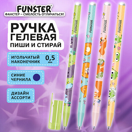 Ручка стираемая гелевая с принтом FUNSTER "CUTE ANIMALS", СИНЯЯ, корпус ассорти, игольчатый наконечник 0,5 мм, линия 0,35 мм, 144410
