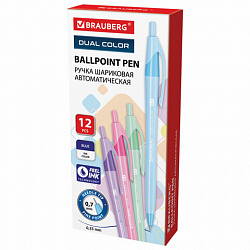 Ручка шариковая автоматическая масляная BRAUBERG "DUAL COLOR", СИНЯЯ, игольчатый наконечник 0,7 мм, линия письма 0,35 мм, 144327