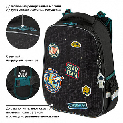 Ранец BRAUBERG PREMIUM, 2 отделения, с брелком, "Space mission", LED ЛАМПОЧКИ, 38х29х16 см, 270599