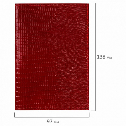 Обложка для паспорта натуральная кожа ящерица, без тиснения, красная, BRAUBERG, 238190