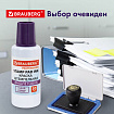 Краска штемпельная BRAUBERG PROFESSIONAL, clear stamp, фиолетовая, 30 мл, на водной основе, 227982