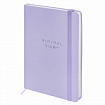 Ежедневник недатированный с резинкой А5 145х203 мм, BRAUBERG, твердый, 160 л., "Minimal", сиреневый, 116300