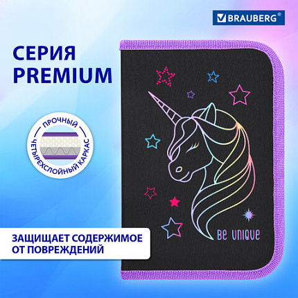 Пенал BRAUBERG с наполнением, 1 отделение, 1 откидная планка, 24 предмета, 21х14 см, "Radiant unicorn", 273532